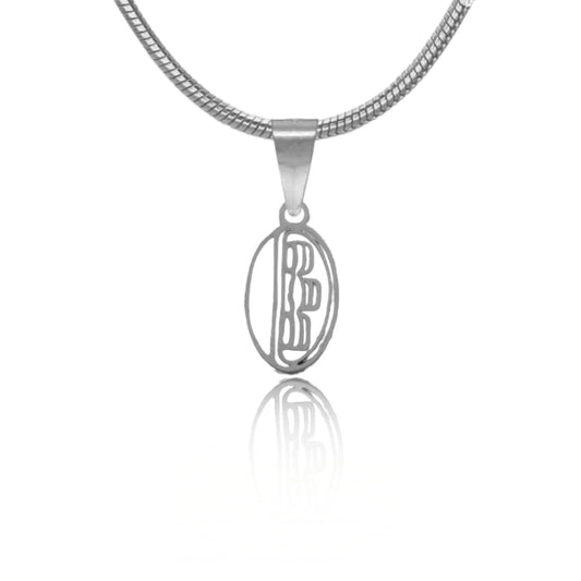 Chloroplast Necklace